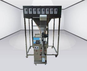 黔西南高速糖果巧克力包裝機巧克力包裝設備棉花糖糖果顆粒包裝機帶上料機濟南先河食品包裝設備