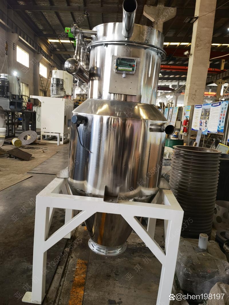 真空上料機(jī)集中供料 粉末上料機(jī) 全自動(dòng)上料機(jī)