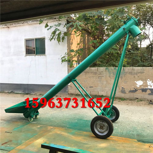 【化肥顆粒螺旋上料機真空上料機】- 