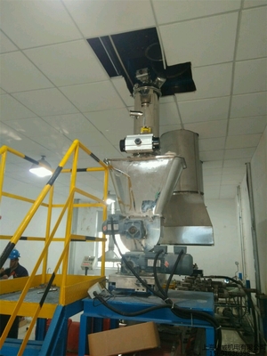 擠出機(jī)實(shí)現(xiàn)自動(dòng)供料、自動(dòng)上料