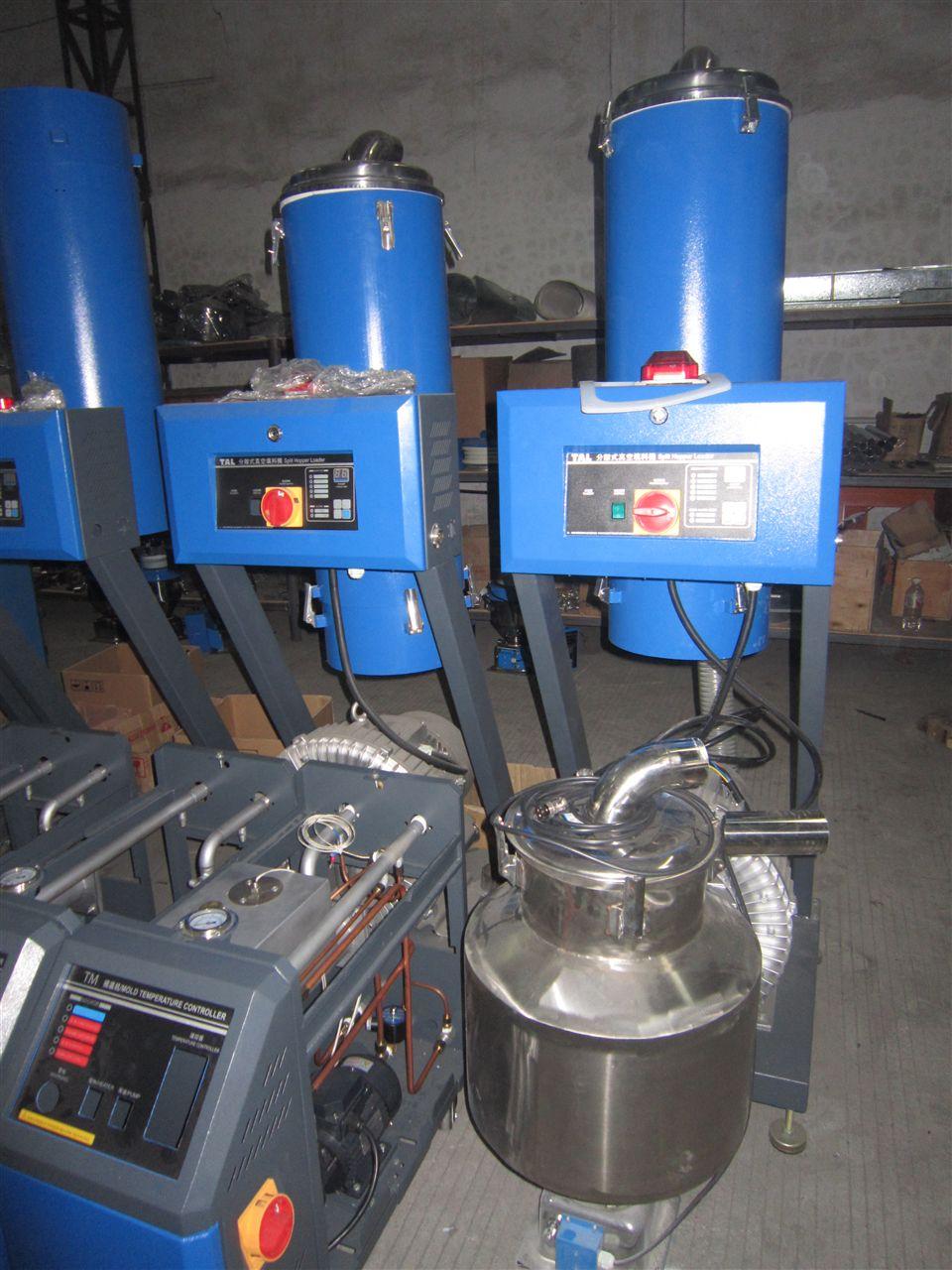 利川al-880g--自動吸料機 真空吸料機 塑料上料機__中國環(huán)保在線