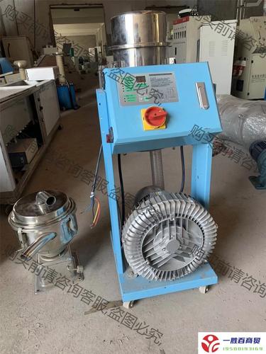 900g真空吸料機(jī) 全自動塑料顆粒上料與菜籽榨油提升的智能解決方案