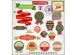 數字魅力，慶典來襲——7周年店慶廣告素材推薦